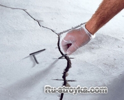 Ремонт - стяжка пола. Ремонт - стяжка пола.