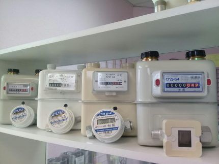 Бесплатная установка газовых счетчиков пенсионерам: какие льготы вам положены + как их получить