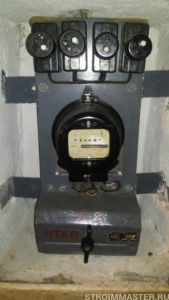 Если счетчик мотает лишнего Если счетчик мотает лишнего