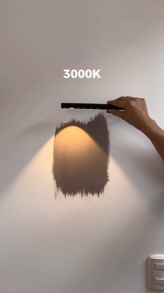 
						Как освещение влияет на восприятие цвета краски                    