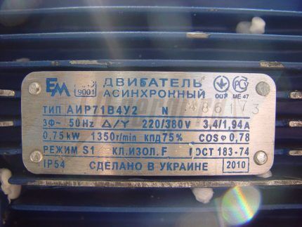 Как рассчитать мощность, силу тока и напряжение: принципы и примеры расчета для бытовых условий Как рассчитать мощность, силу тока и напряжение: принципы и примеры расчета для бытовых условий