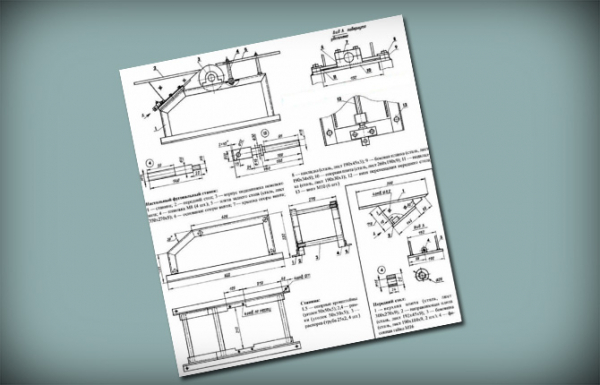 Как сделать фуганок своими руками: идеи, фото, пошаговые инструкции Как сделать фуганок своими руками: идеи, фото, пошаговые инструкции