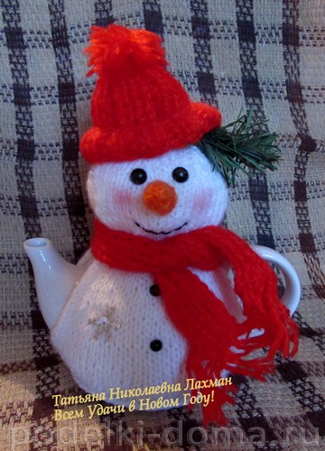 Грелка на кружку &laquo;свитерок&raquo;