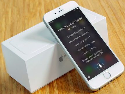 Умный дом Apple: тонкости организации систем управления домом от &laquo;яблочной&raquo; компании