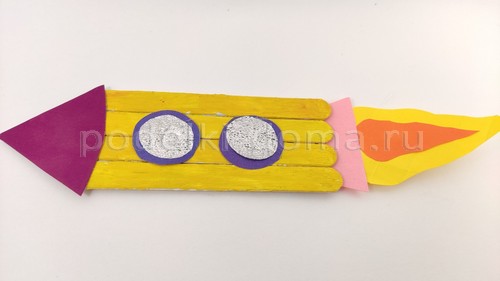 Ещё 2 ракеты &mdash; поделки из подручного материала