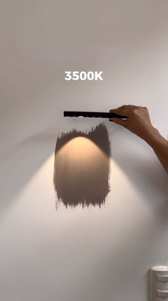 
						Как освещение влияет на восприятие цвета краски                    