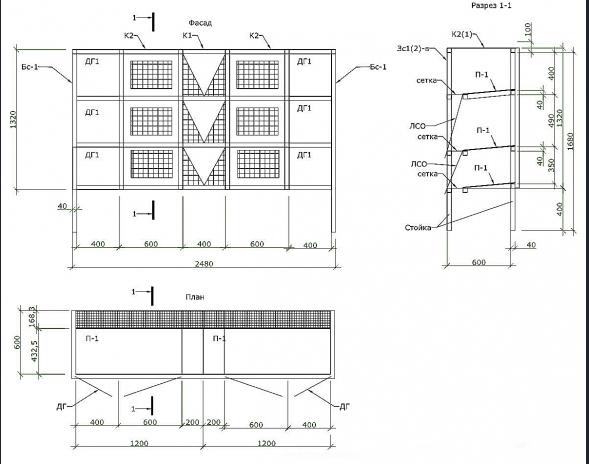 Как сделать крольчатник своими руками Как сделать крольчатник своими руками