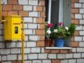 Как газифицировать СНТ: тонкости подключения к газовой магистрали садовых домов