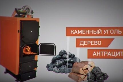 Экономное отопление частного дома: выбор самой экономичной системы отопления