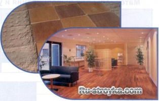 Как сделать пол не удаляя старое покрытие. Как сделать пол не удаляя старое покрытие.