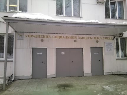 Бесплатная установка газовых счетчиков пенсионерам: какие льготы вам положены + как их получить