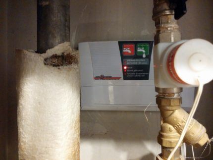 Датчик протечки воды: как выбрать и установить систему &laquo;анти-потоп&raquo; своими руками