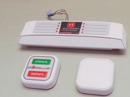 Датчик протечки воды: как выбрать и установить систему &laquo;анти-потоп&raquo; своими руками