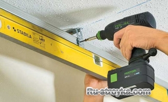 Подвесной потолок с подсветкой Подвесной потолок с подсветкой