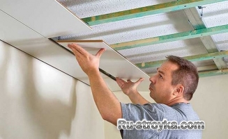 Подвесной потолок с подсветкой Подвесной потолок с подсветкой