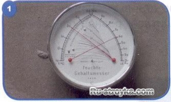 Диагностика и подготовка основания бетонного пола. Диагностика и подготовка основания бетонного пола.