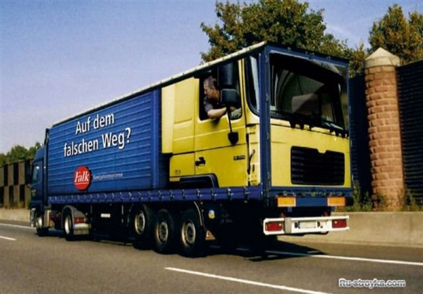 3D рисунки на машинах. 3D рисунки на машинах.